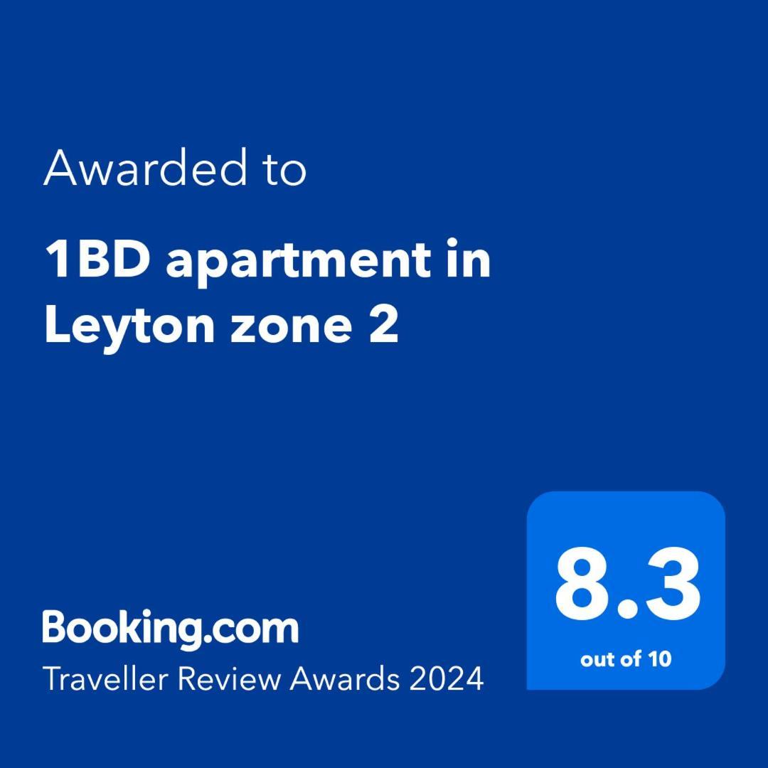1Bd Apartment In Leyton Zone 2 Лондон Екстер'єр фото